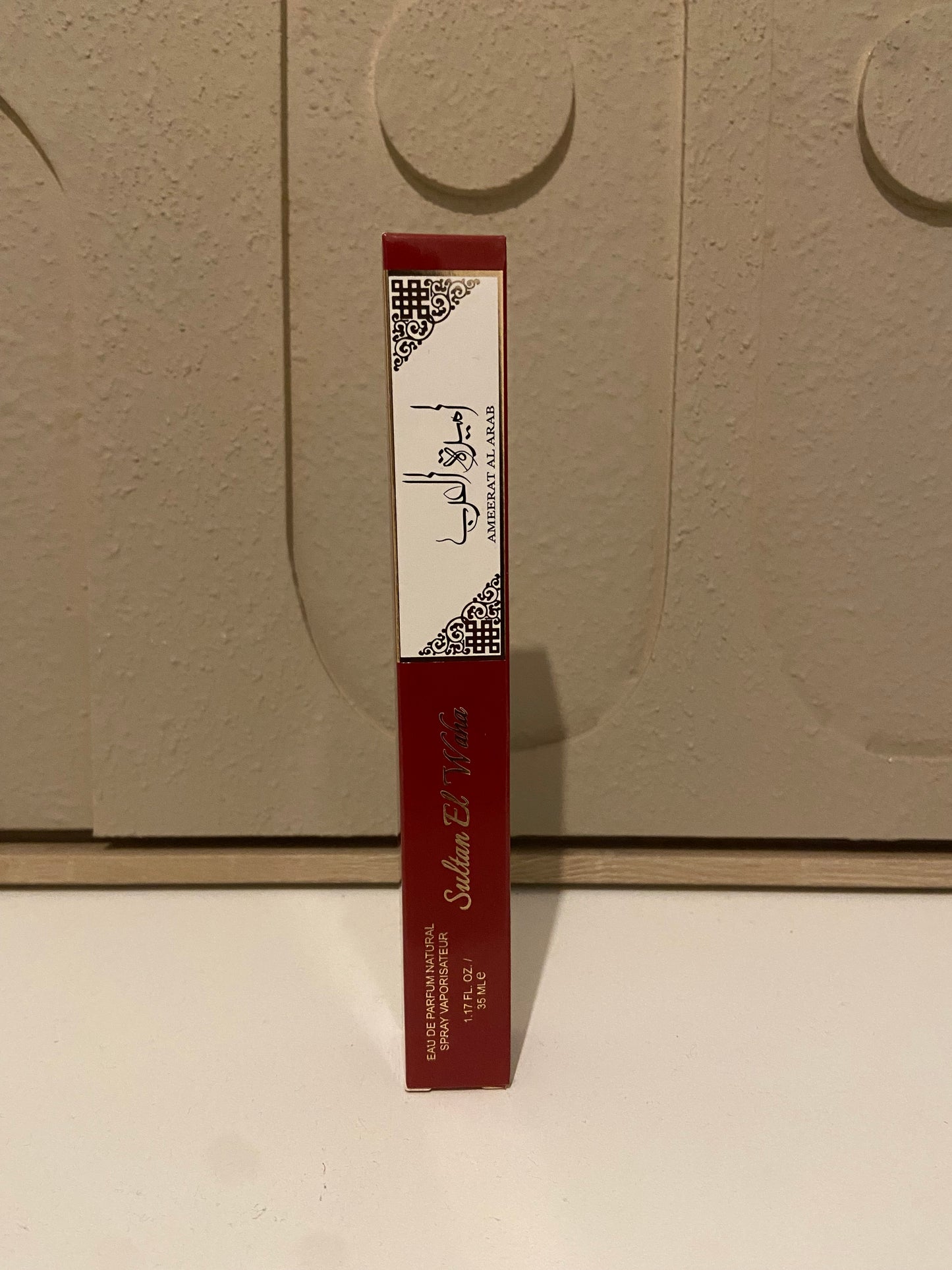 Pack routine parfumé Ameerat  al Arab