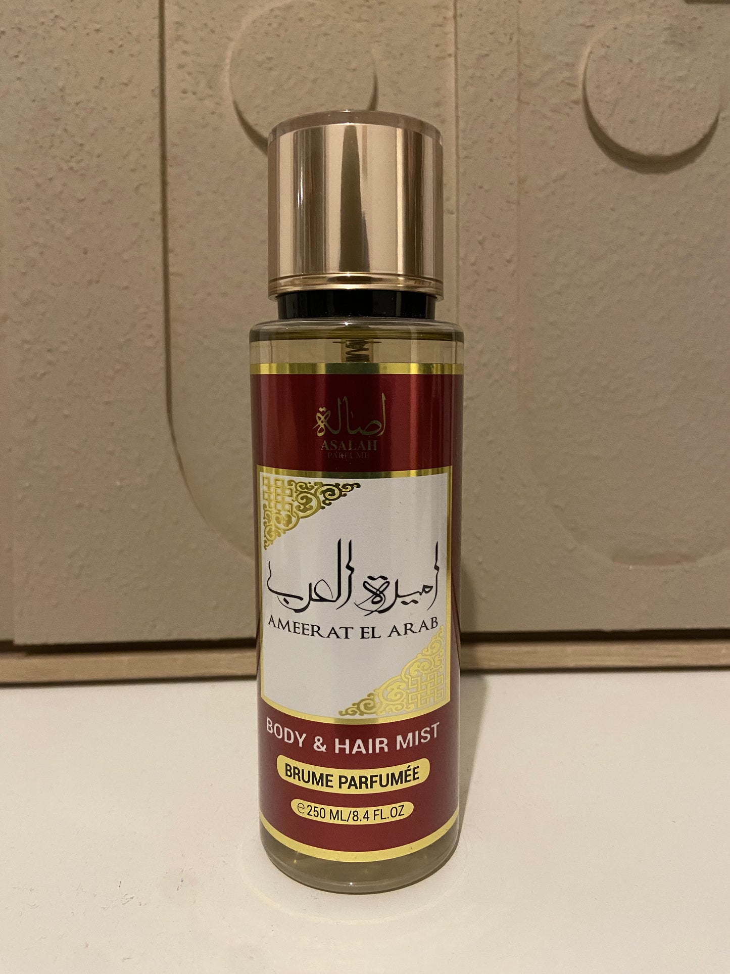 Pack routine parfumé Ameerat  al Arab
