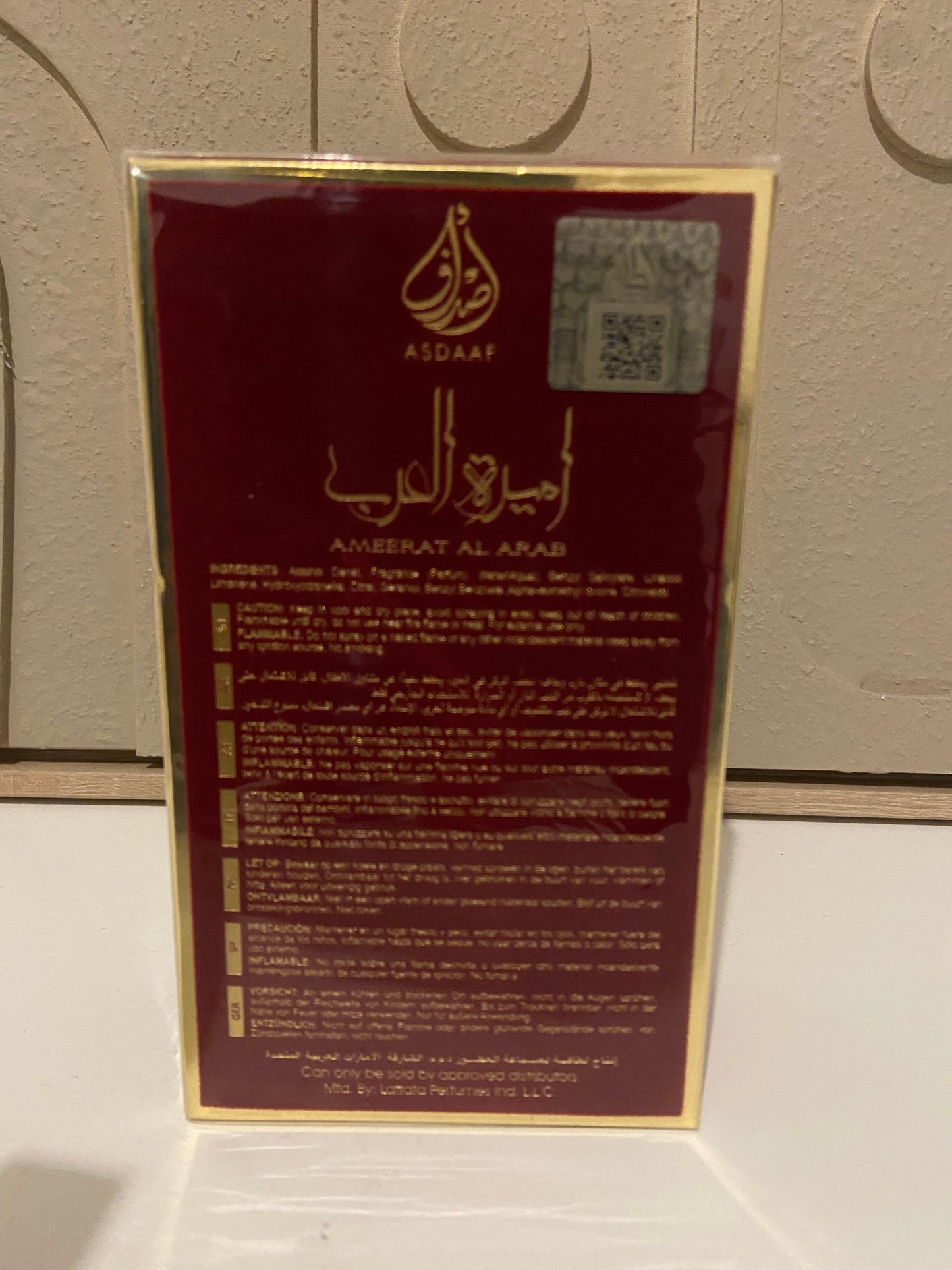 Pack routine parfumé Ameerat  al Arab